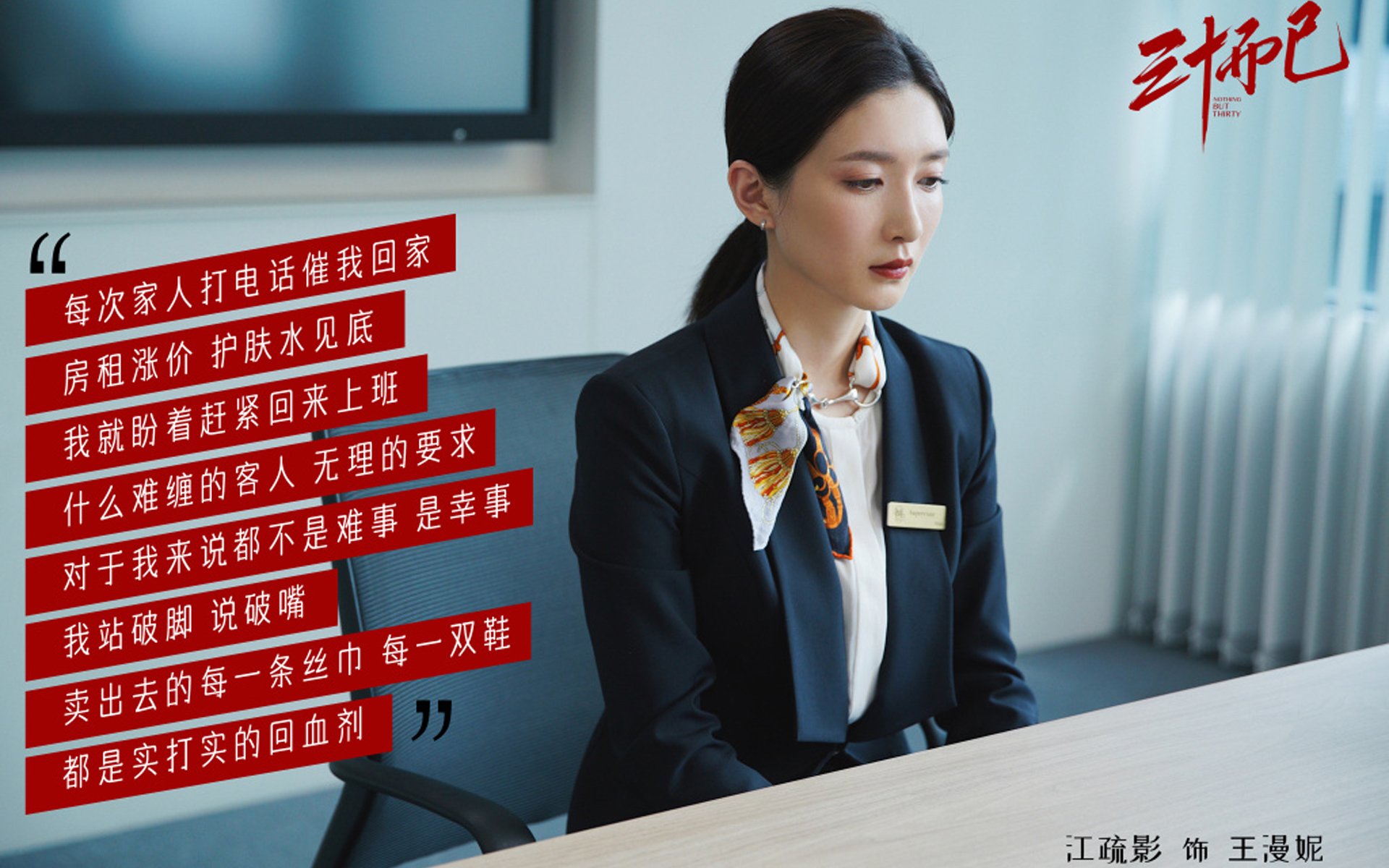 B体育中国官方平台-法甲“新贵”崛起，实力较劲不断加剧，法甲首秀