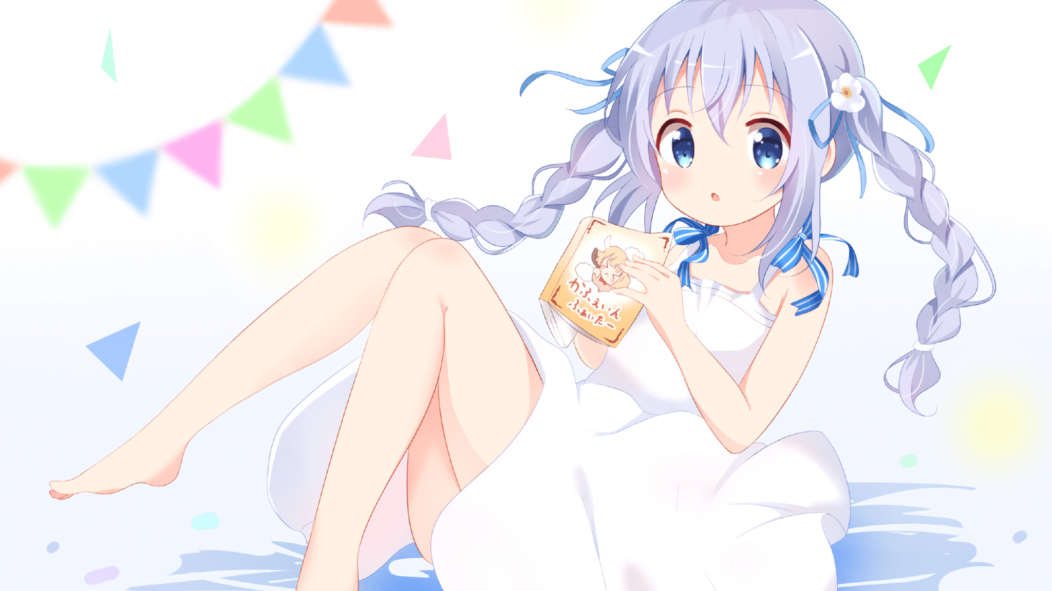 b体育入口-竹竿跳比赛，传统技艺在现代赛场焕发新光，跳竹竿舞视频