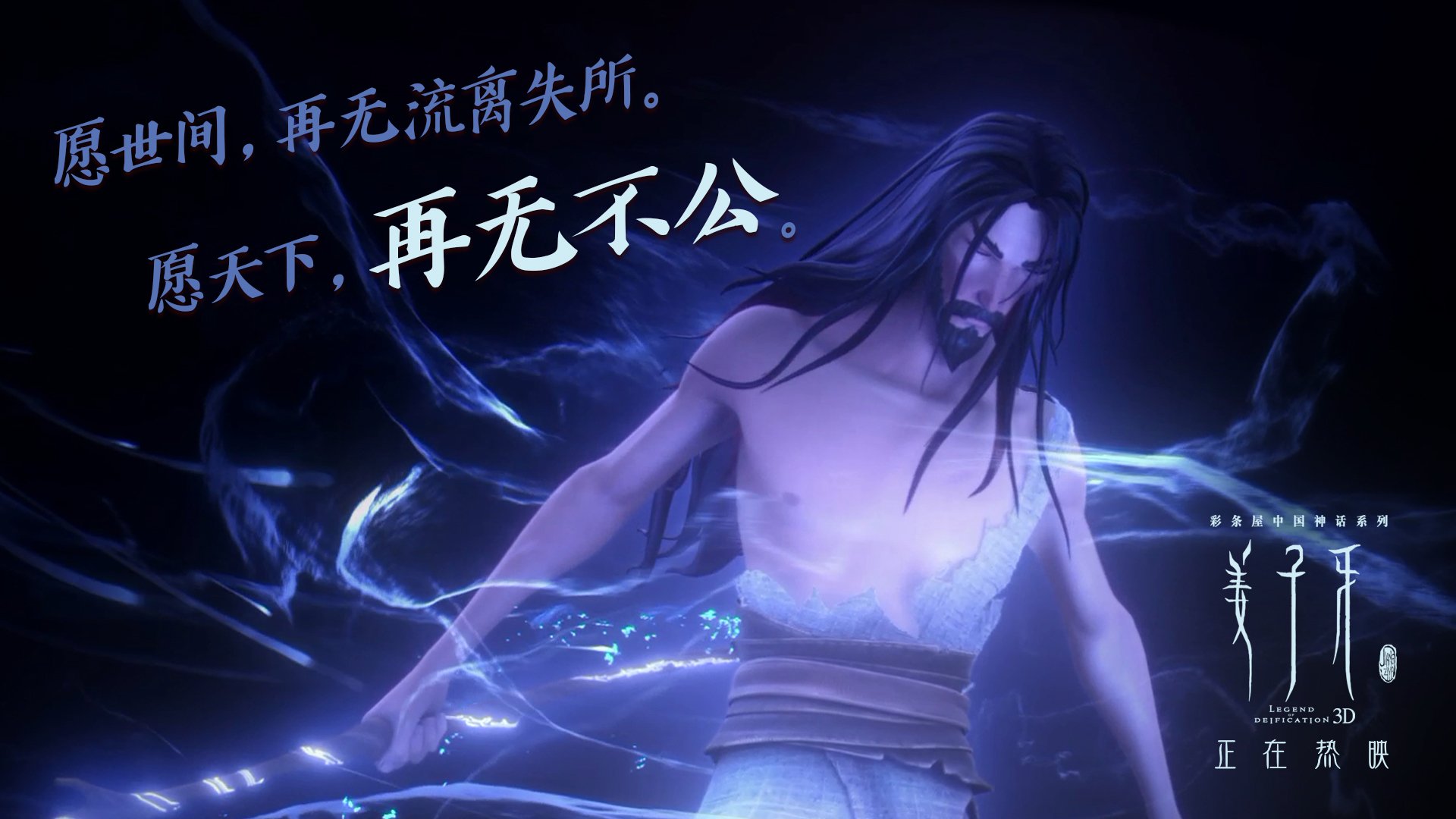 弱队实力崛起,意外逆袭取得惊喜胜利,弱队打强队赢了叫什么