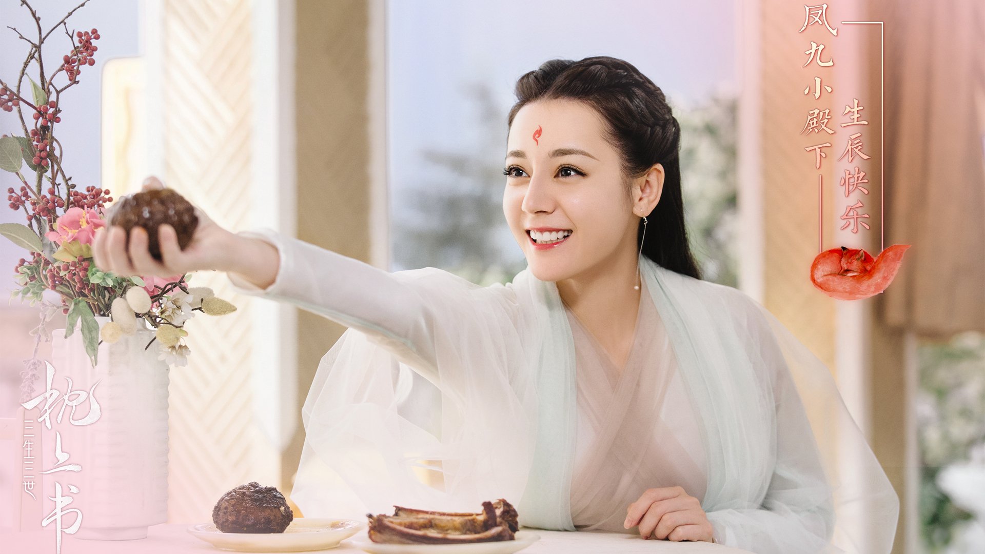 bsport-強勁進攻戰術讓對手猶如置身陷阱，强攻战术分类