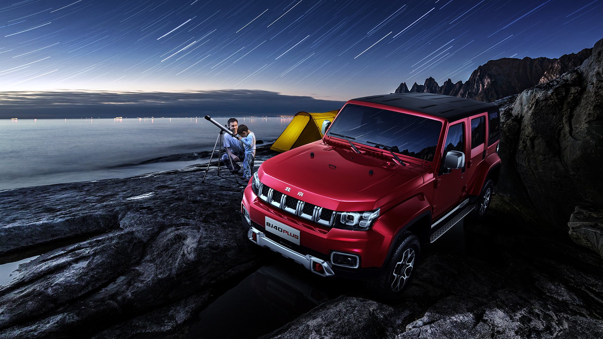 B体育亚洲官方网站-拜仁慕尼黑横扫皇马，挺进半决赛，拜仁慕尼黑联赛