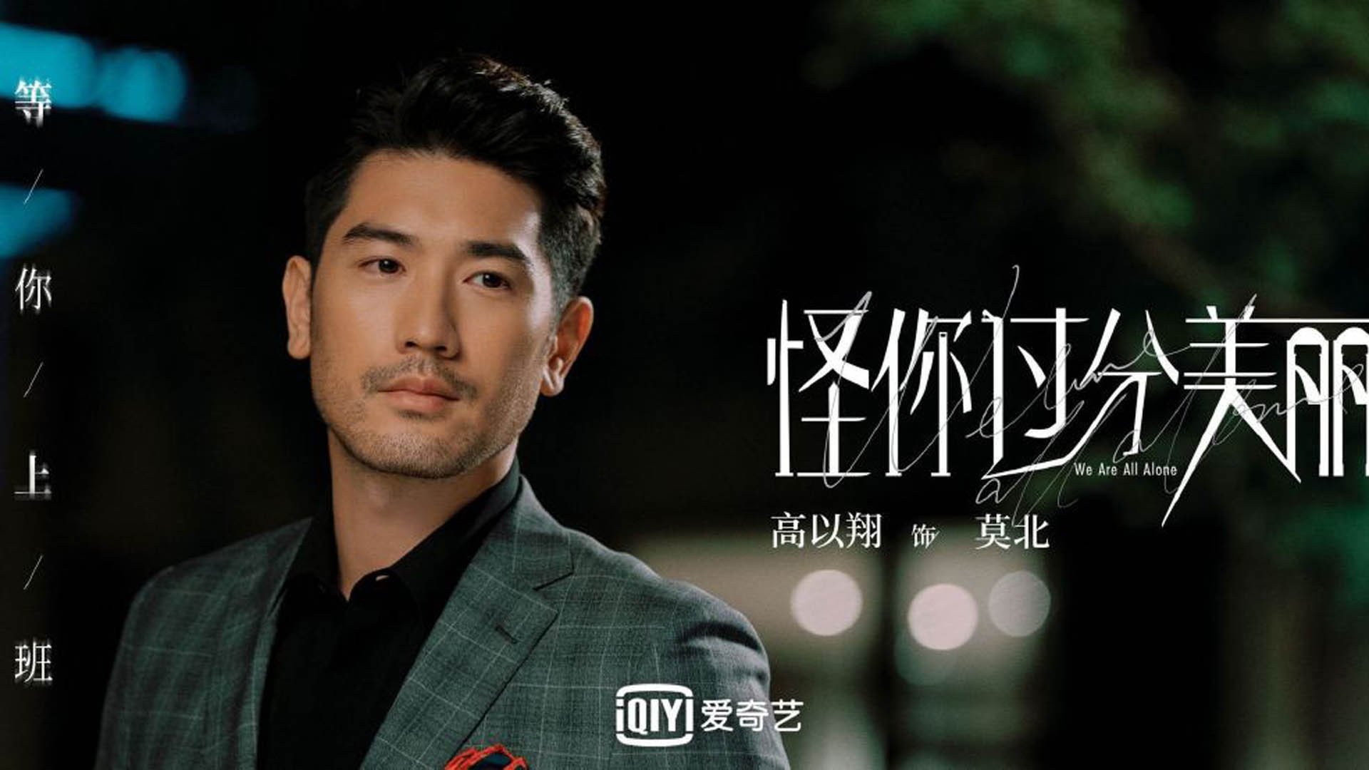 波尔多客场憾负昂热,赛季表现蒙阴影,波尔多球队怎么样