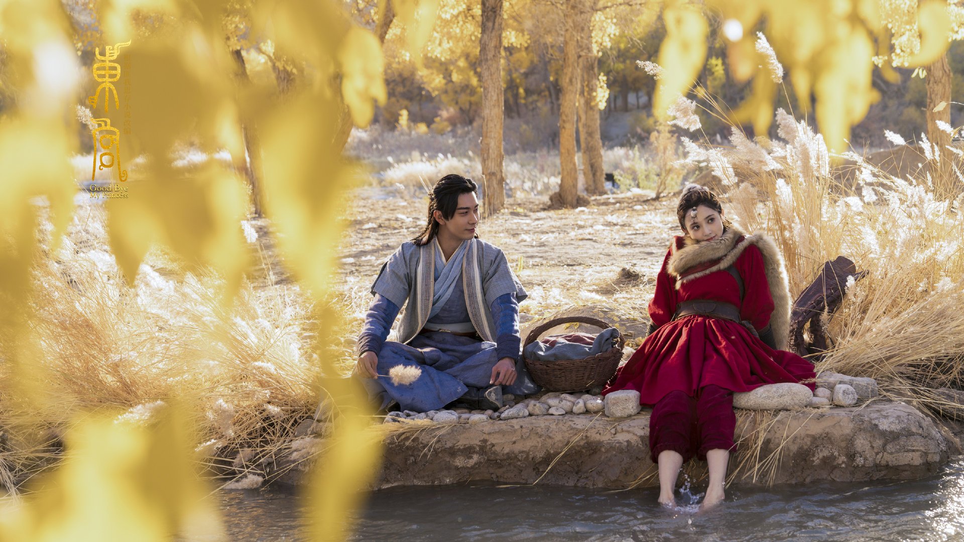 红军在转会市场上签下多名潜力新星,1934年红军转移