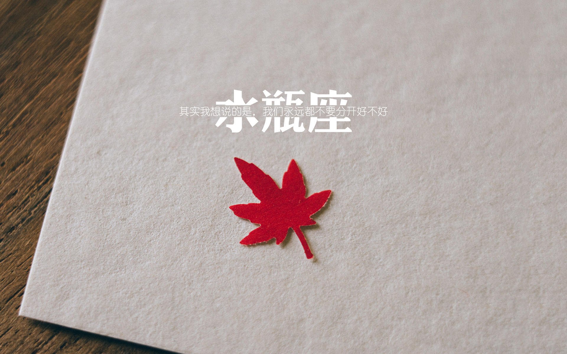 贝尔萨球队利兹联主场大胜沃特福德，贝兹利选秀