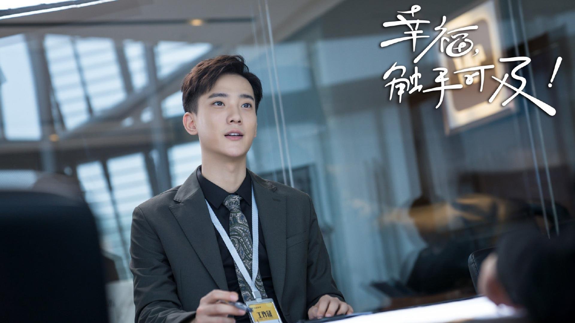 B体育中国官方平台-博卡新星前腰展现潜力，博卡萨百度百科