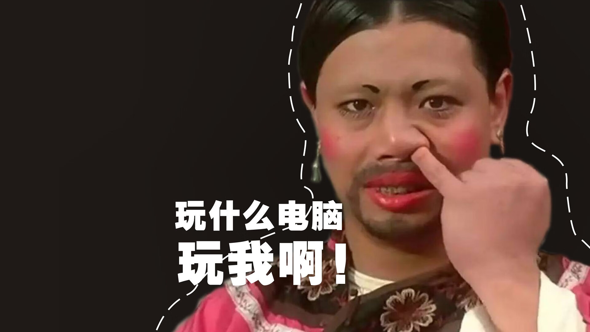 女子接力赛团结作战斩获铜牌，女子接力比赛4×100决赛成绩