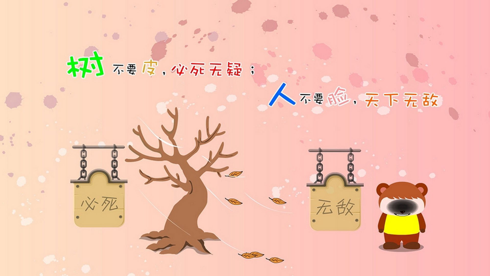 职业联赛完善运动员合同管理规范保障权益,运动员合同排名