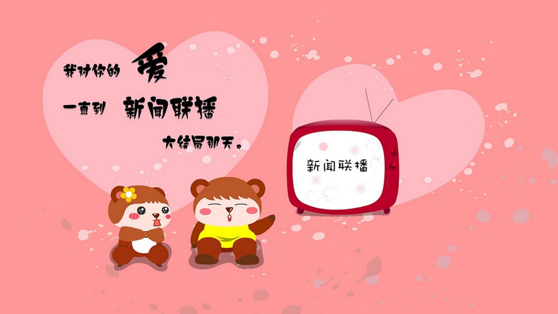 西甲激战再升温:超级对决燃爆全场!,西甲超级杯2020