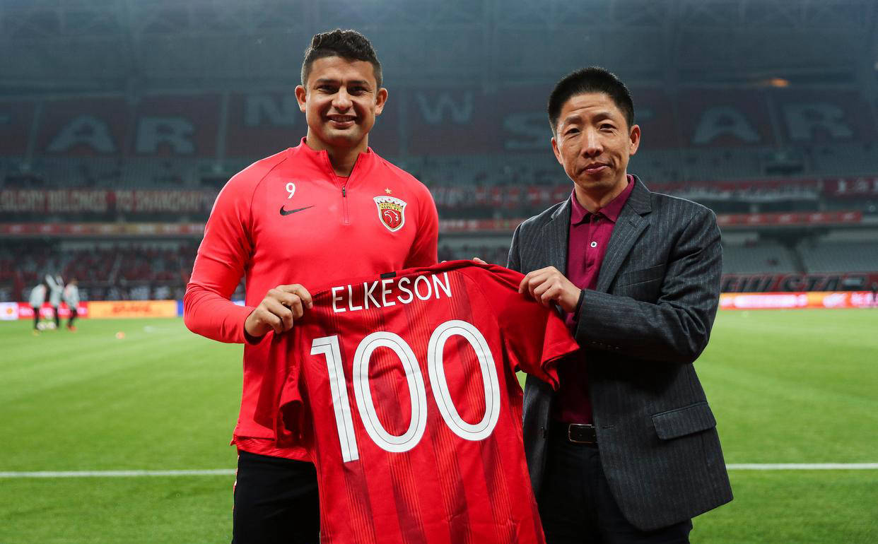 B体育APP:艾克森:表示将继续为中国足球努力,争取更多荣誉的简单介绍 B体育APP:艾克森:表示将继续为中国足球努力,争取更多荣誉的简单介绍