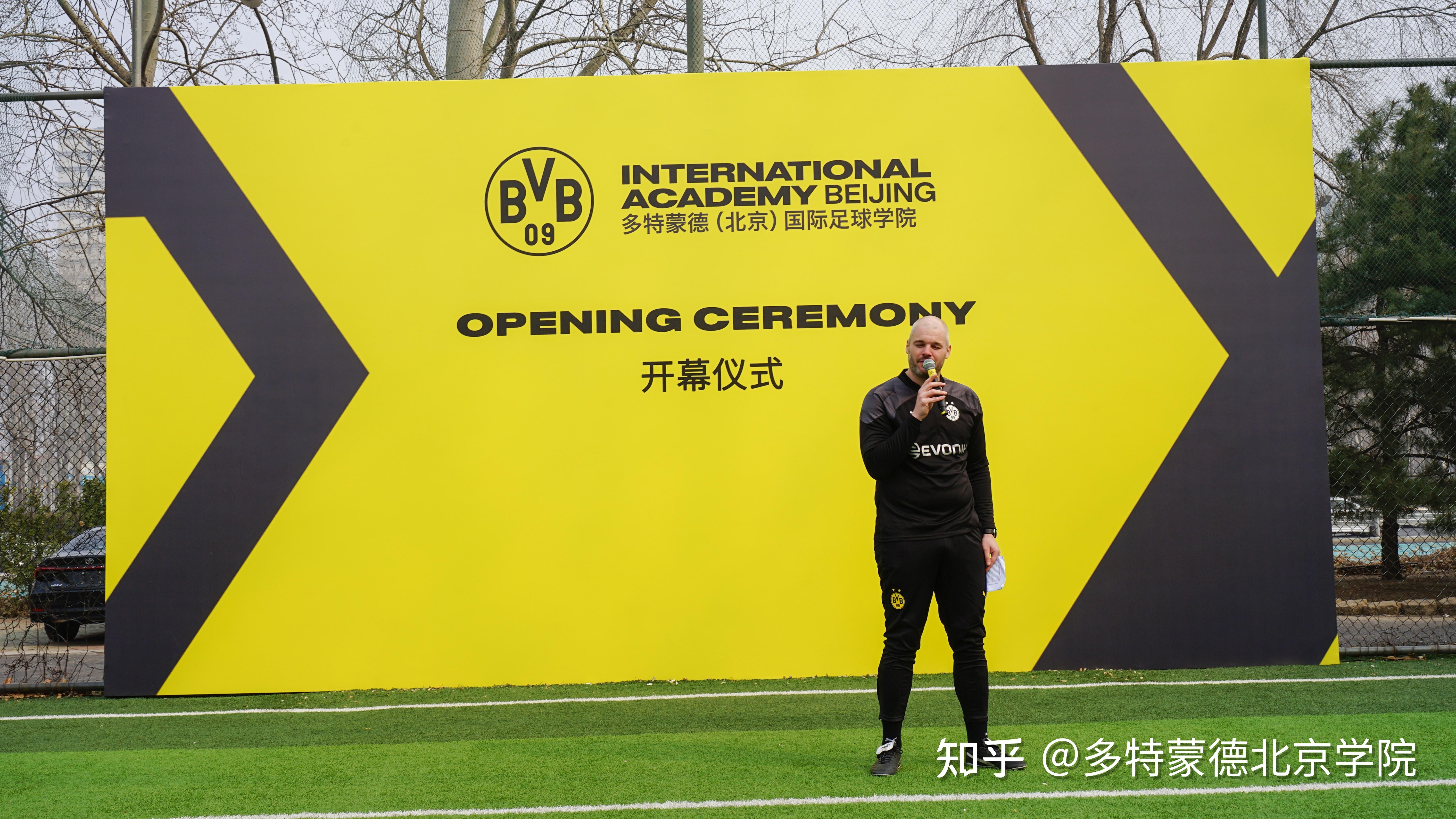 B体育APP:中超俱乐部推出青训合作计划：与学校合作，培养足球后备人才的简单介绍