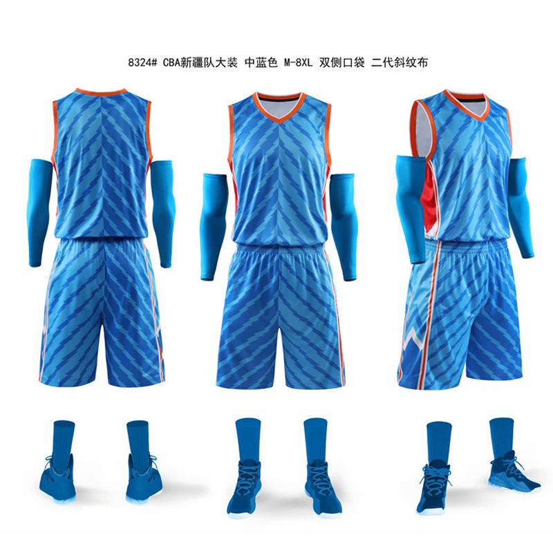 包含B体育官网:CBA球队的球衣设计理念解读:体现球队的文化和特色的词条 包含B体育官网:CBA球队的球衣设计理念解读:体现球队的文化和特色的词条