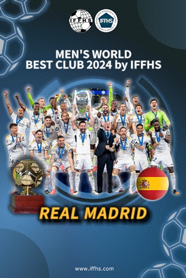 bsports体育:足球俱乐部排名，谁是世界第一？的简单介绍