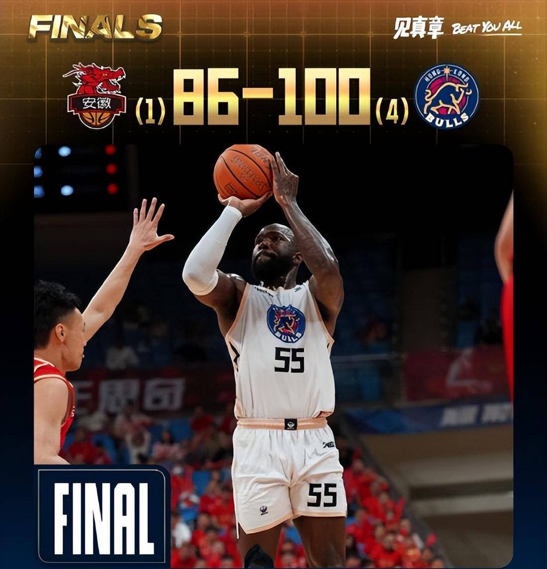 B体育官网:CBA总决赛:FMVP之争,数据、表现与团队贡献,谁能最终胜出?的简单介绍 B体育官网:CBA总决赛:FMVP之争,数据、表现与团队贡献,谁能最终胜出?的简单介绍