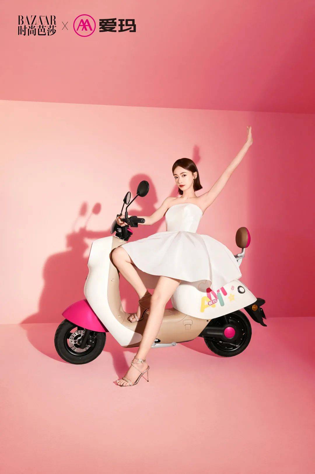 关于B体育官网:篮球与时尚,跨界合作真的能带来双赢吗?的信息 关于B体育官网:篮球与时尚,跨界合作真的能带来双赢吗?的信息