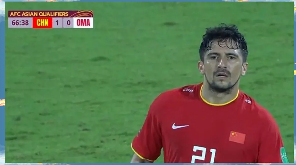 包含B体育APP:归化球员洛国富“激情四射”,球迷:除了“激情”,还有啥?的词条 包含B体育APP:归化球员洛国富“激情四射”,球迷:除了“激情”,还有啥?的词条