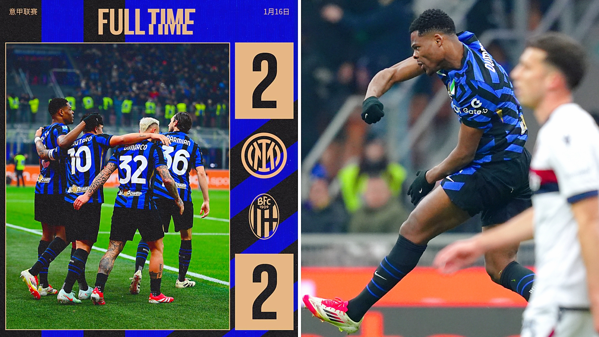 b体育下载:意甲的外援政策：如何改变联赛格局的简单介绍