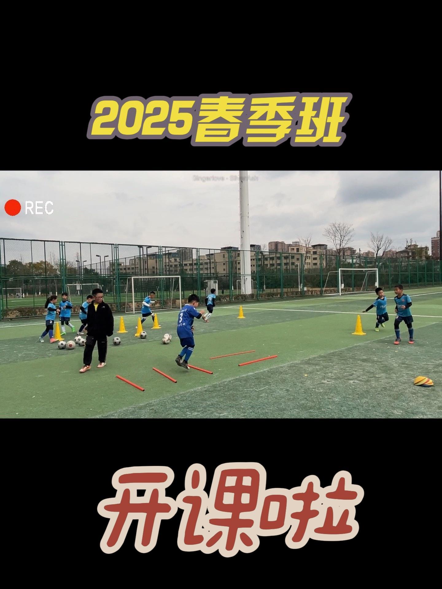 b体育网站注册-关于B体育APP:中国足球青训：注重球员心理素质培养，提升抗压能力的信息