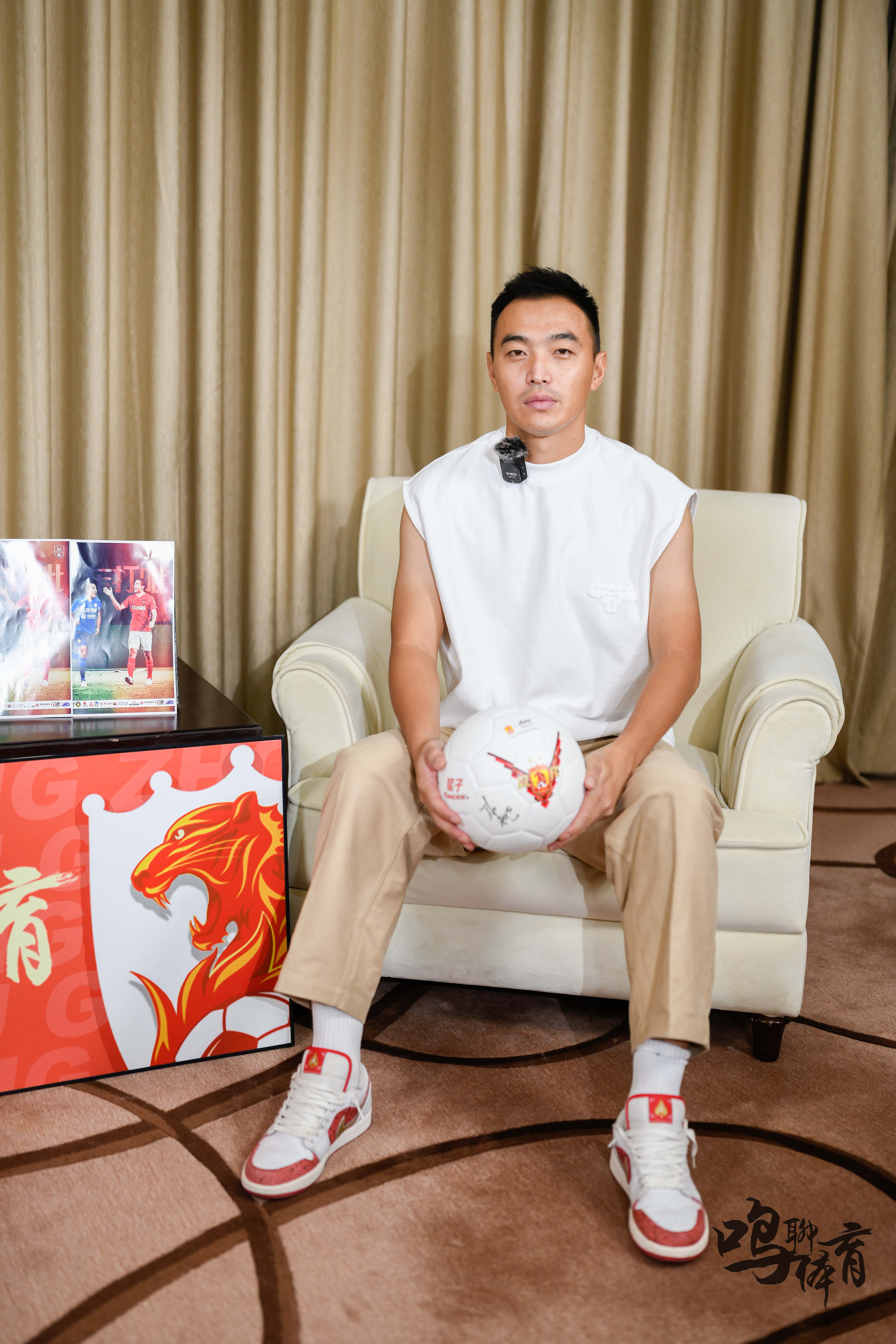 B体育APP:冯潇霆:分享经验,帮助年轻球员成长,为中国足球贡献力量的简单介绍 B体育APP:冯潇霆:分享经验,帮助年轻球员成长,为中国足球贡献力量的简单介绍