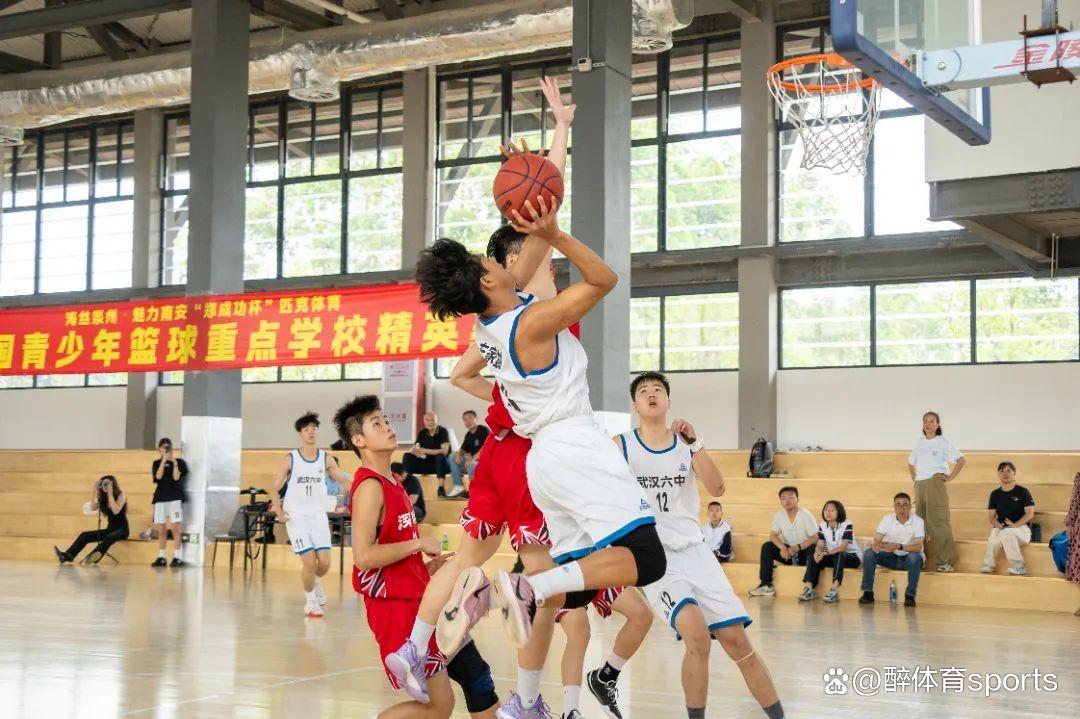 B体育官网:中国篮球学院培养精英,助力中国篮球腾飞的简单介绍 B体育官网:中国篮球学院培养精英,助力中国篮球腾飞的简单介绍