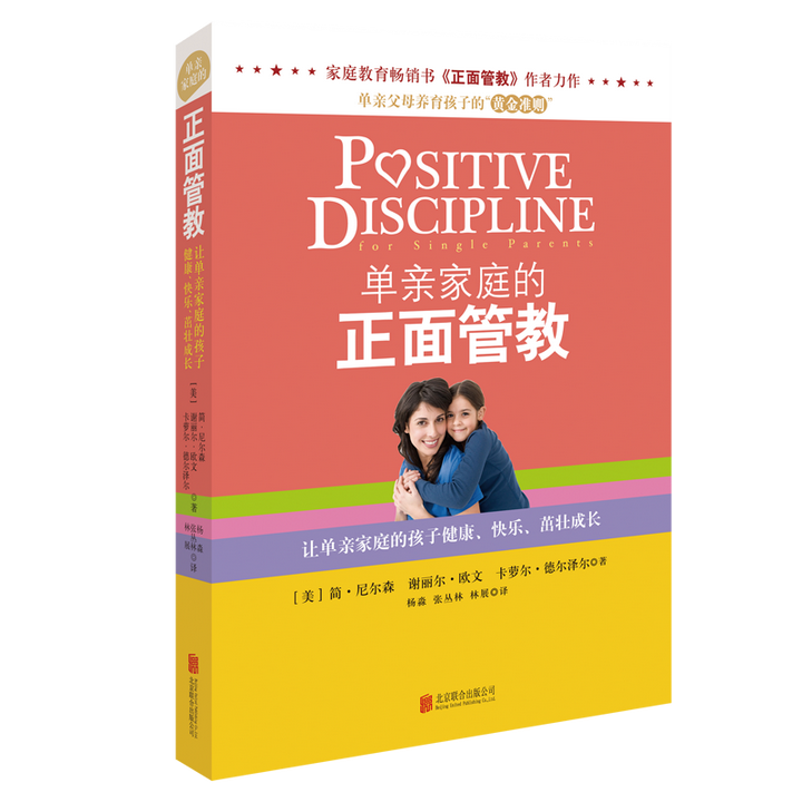 b体育直播-B体育APP:费南多：伤病康复的科学方法与心理重建：案例分析与经验总结的简单介绍